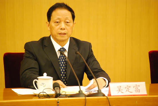 中国保监会主席 吴定富